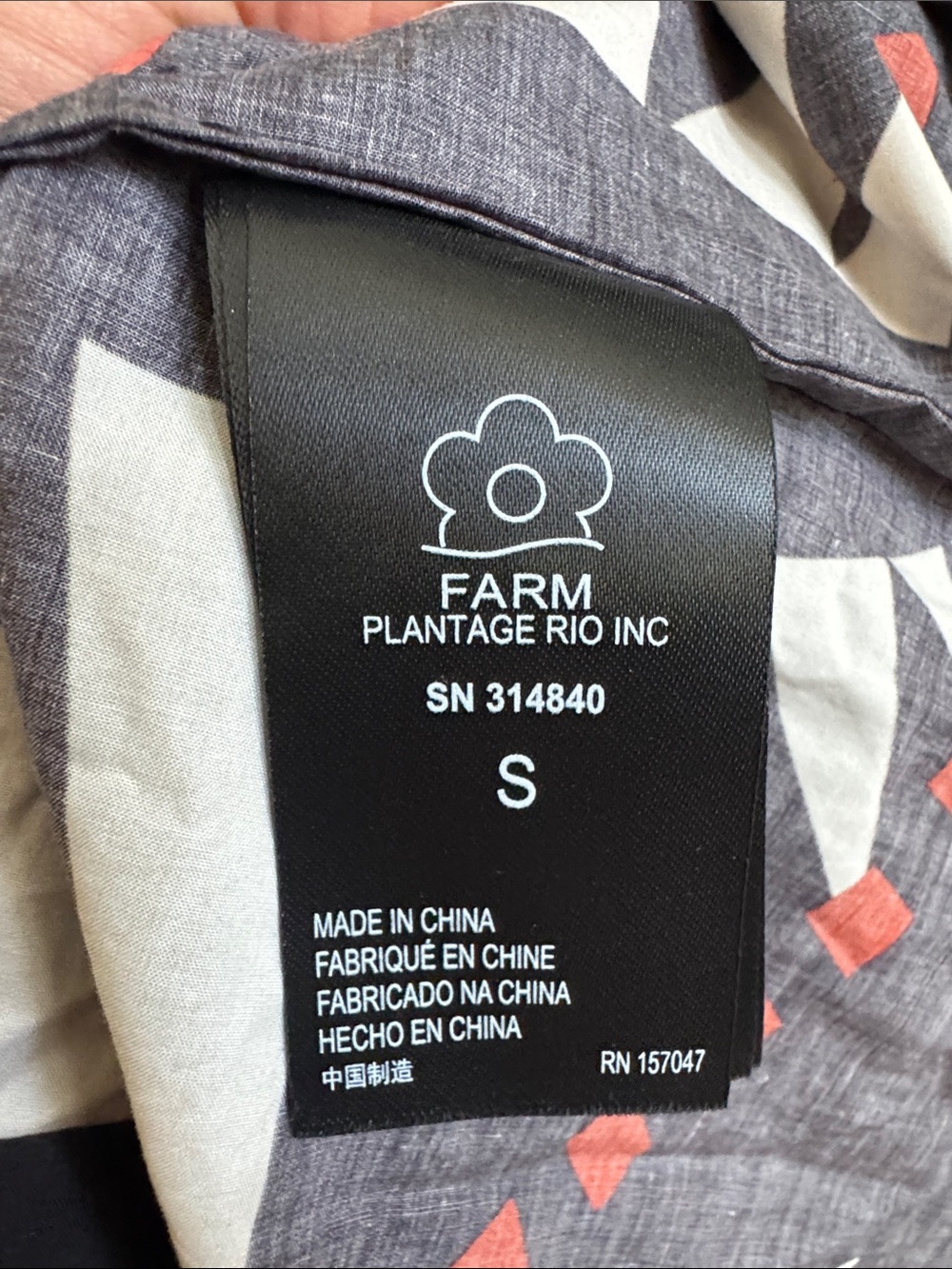 Farm Rio Coconut Grove Puff-Sleeve V-Neck Maxi Dress S - Picture 6 of 7